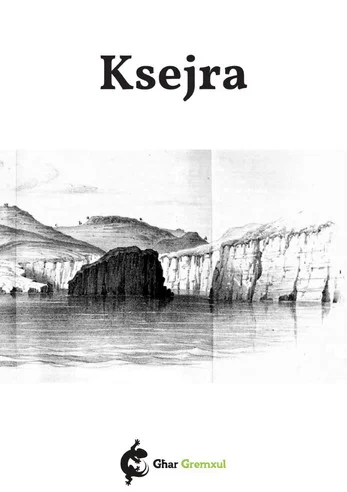 Ksejra